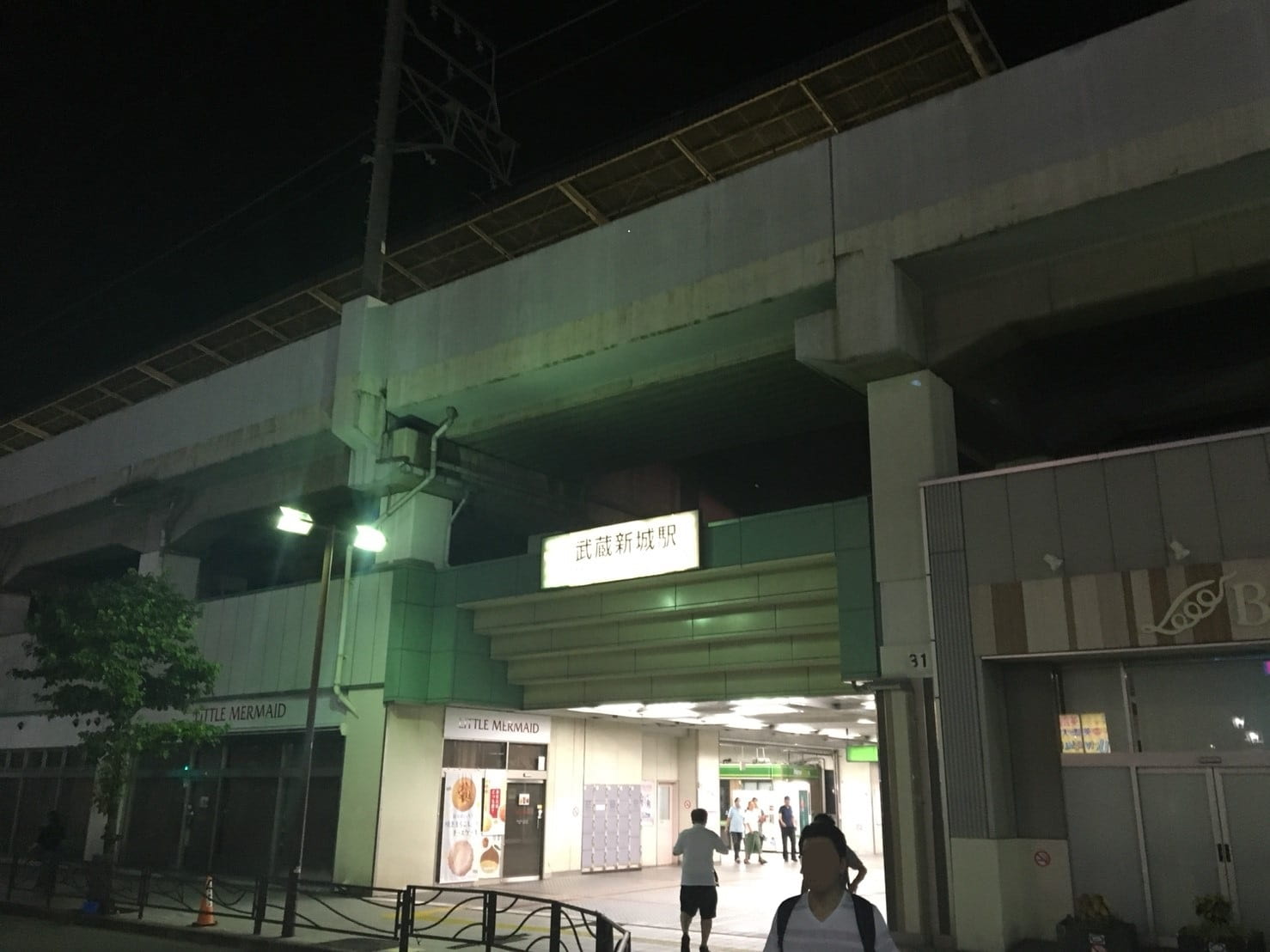 武蔵新城駅前